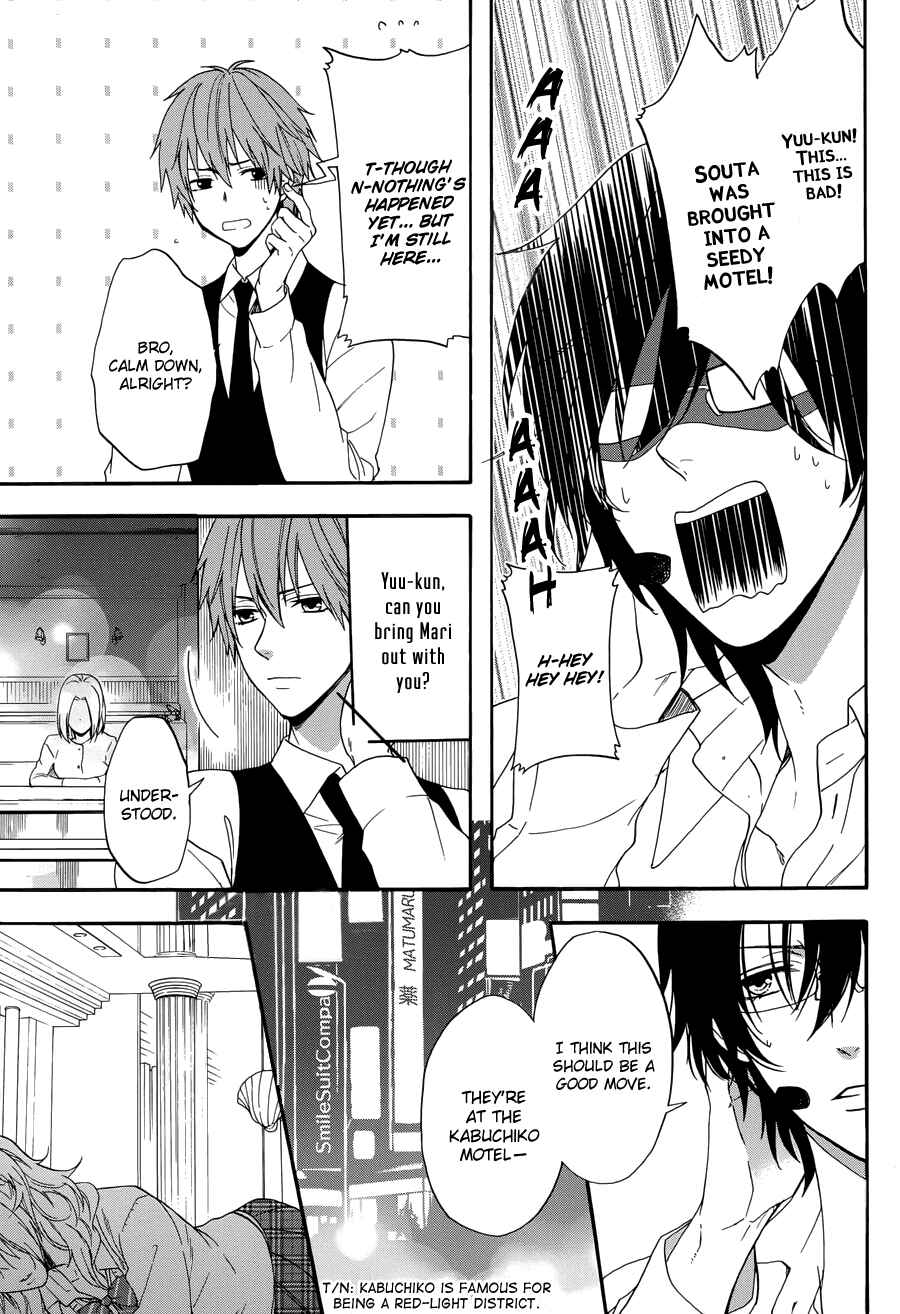 Page 18 Chapter 2 Usotsuki Boyfriend