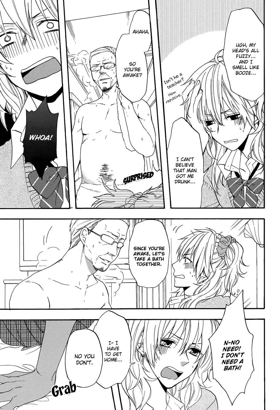 Page 20 Chapter 2 Usotsuki Boyfriend