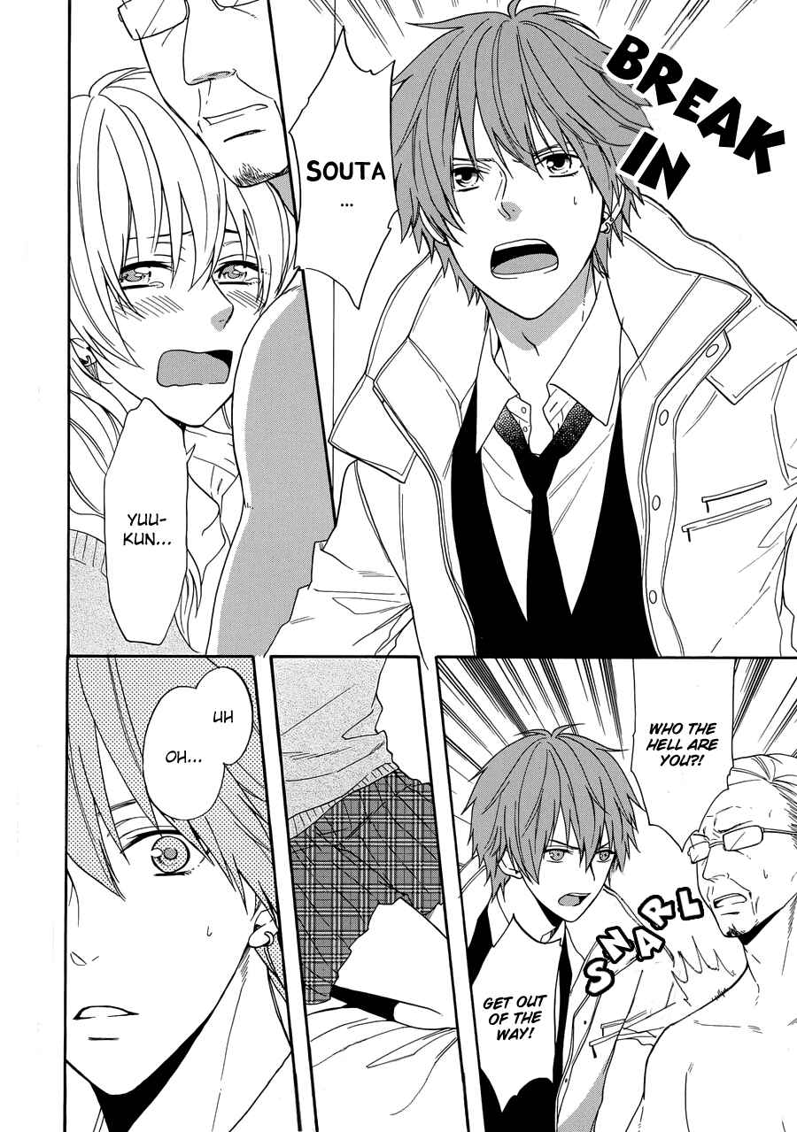 Page 24 Chapter 2 Usotsuki Boyfriend