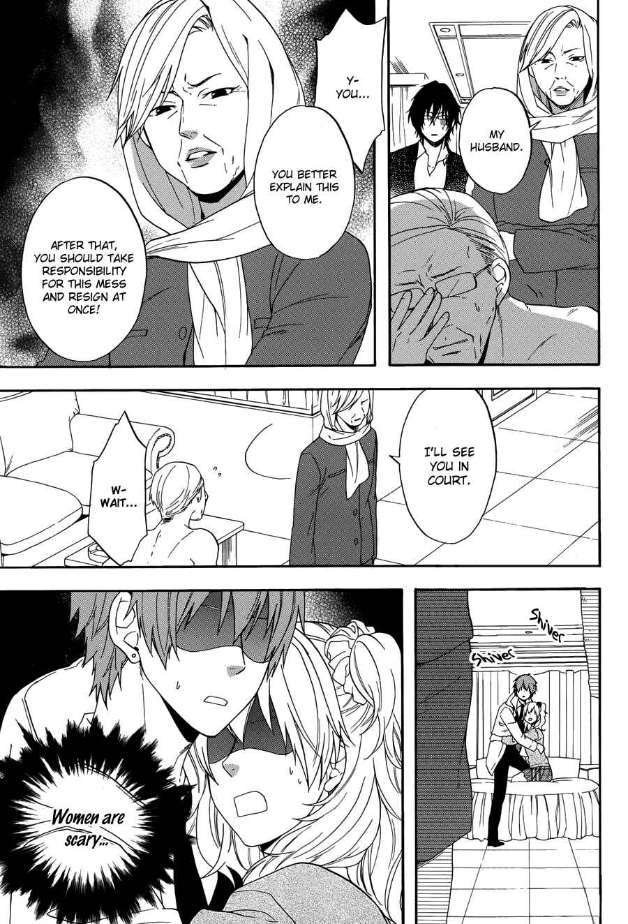 Page 27 Chapter 2 Usotsuki Boyfriend