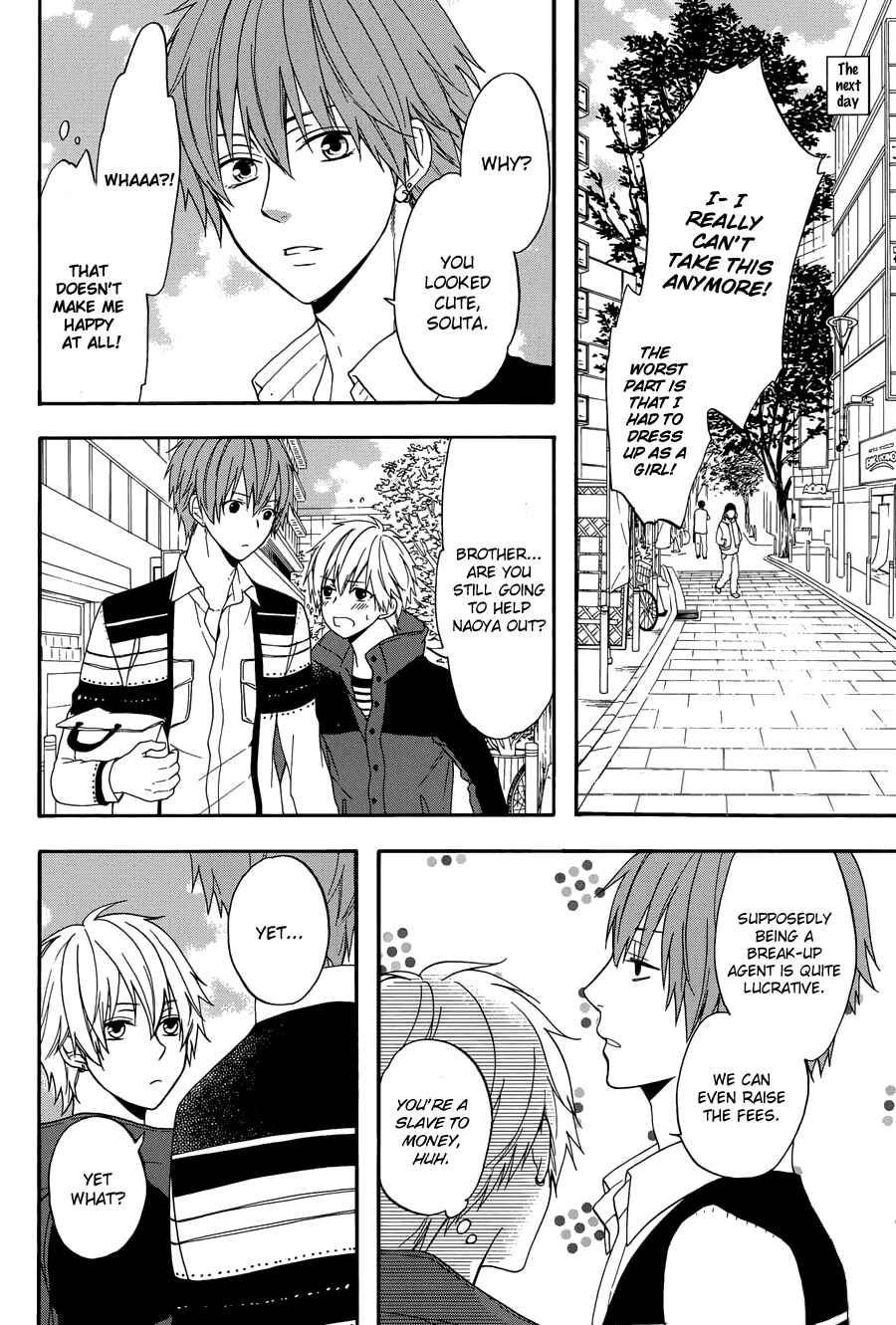Page 30 Chapter 2 Usotsuki Boyfriend