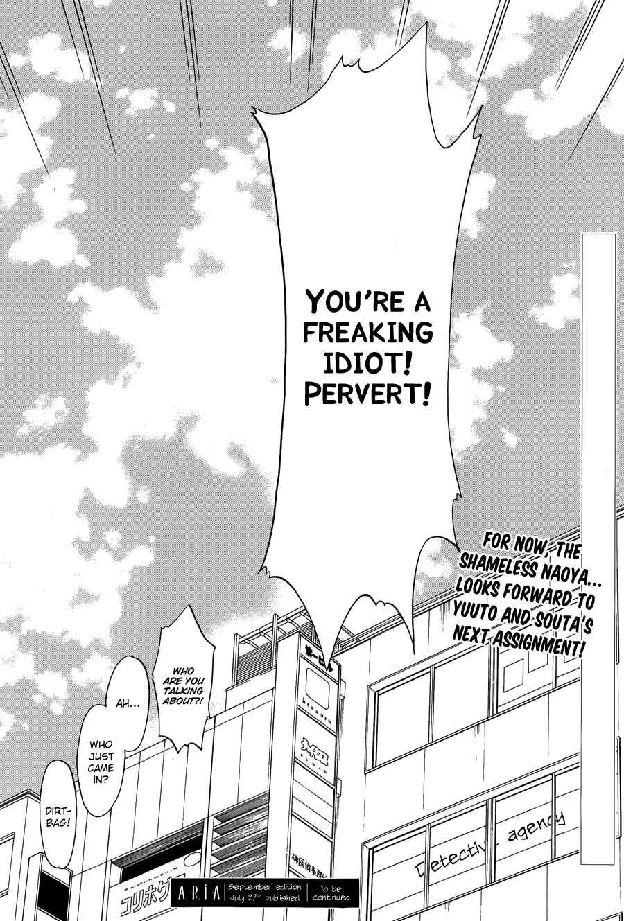 Page 33 Chapter 2 Usotsuki Boyfriend