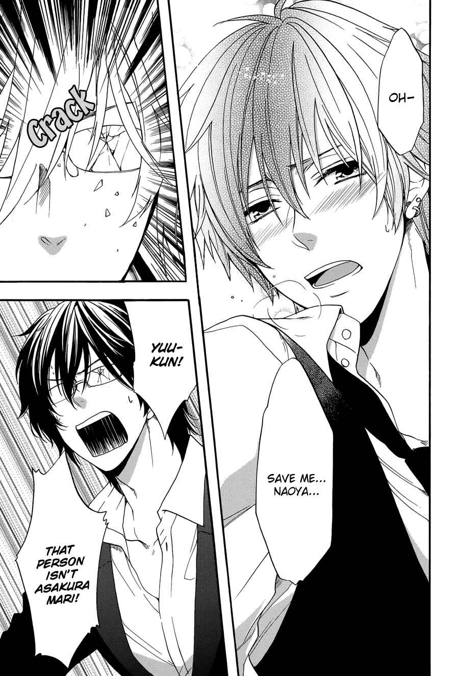 Page 6 Chapter 2 Usotsuki Boyfriend