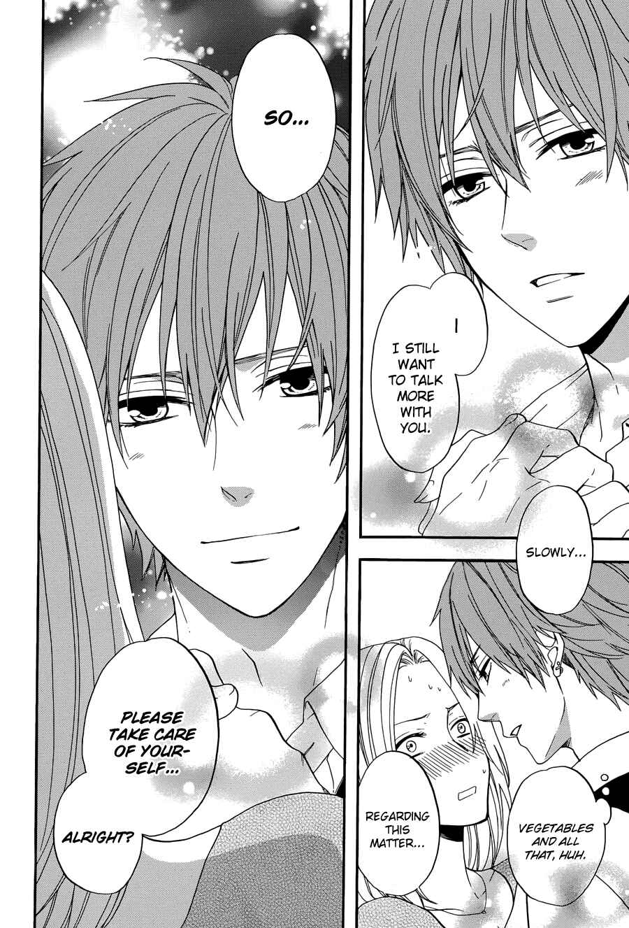 Page 9 Chapter 2 Usotsuki Boyfriend