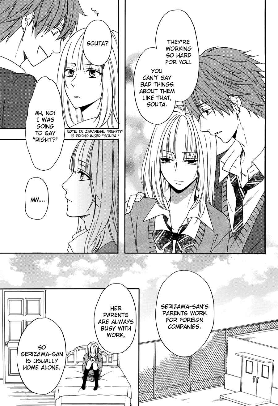 Page 14 Chapter 3 Usotsuki Boyfriend