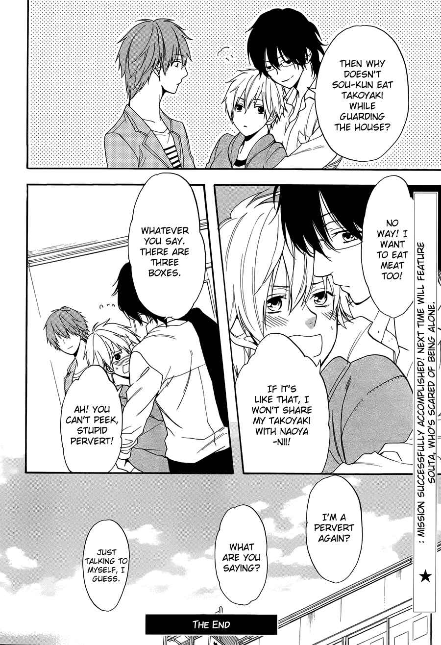 Page 34 Chapter 3 Usotsuki Boyfriend