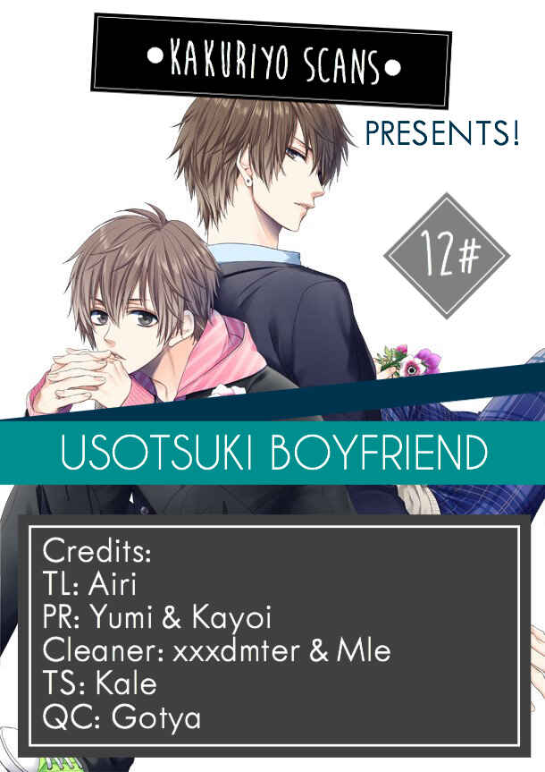 Page 1 Chapter 12 Usotsuki Boyfriend