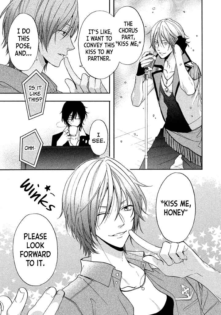 Page 12 Chapter 12 Usotsuki Boyfriend