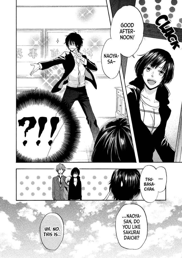Page 13 Chapter 12 Usotsuki Boyfriend