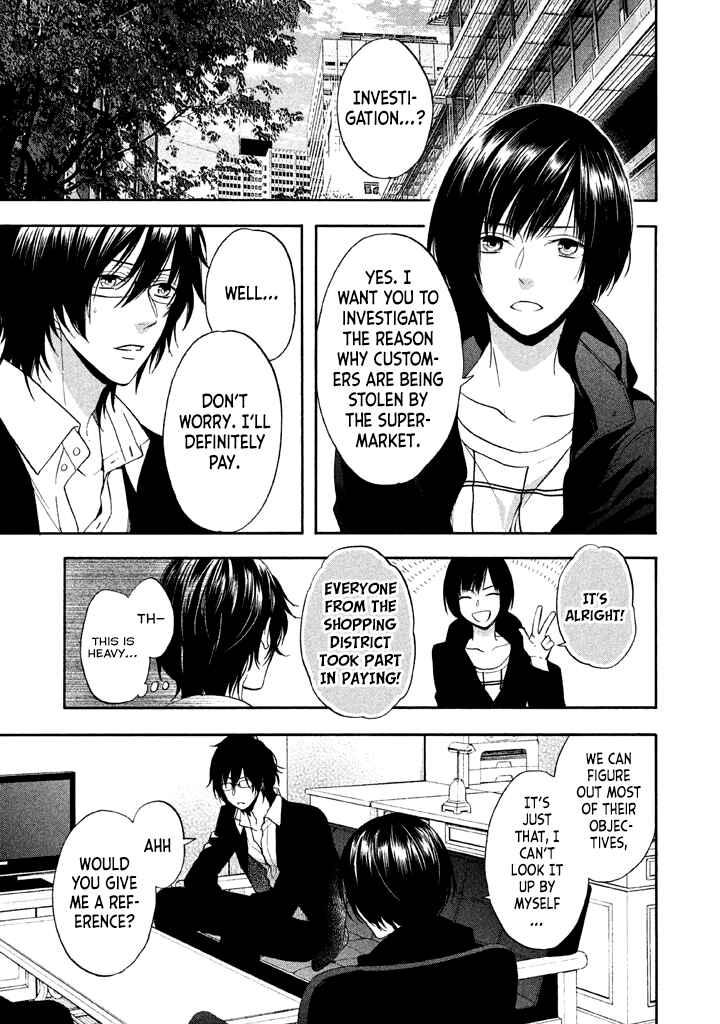Page 14 Chapter 12 Usotsuki Boyfriend