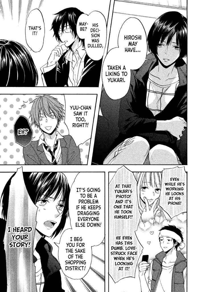 Page 16 Chapter 12 Usotsuki Boyfriend