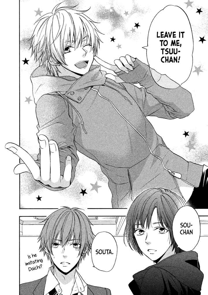 Page 17 Chapter 12 Usotsuki Boyfriend