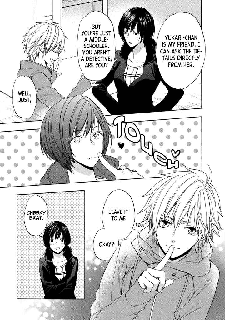 Page 18 Chapter 12 Usotsuki Boyfriend