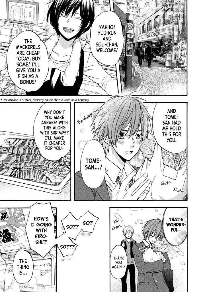Page 28 Chapter 12 Usotsuki Boyfriend