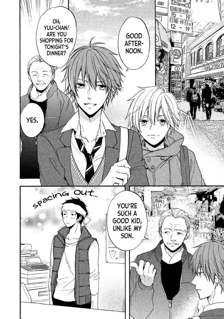 Page 3 Chapter 12 Usotsuki Boyfriend