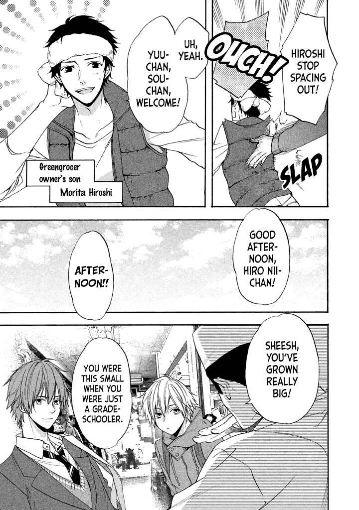 Page 4 Chapter 12 Usotsuki Boyfriend
