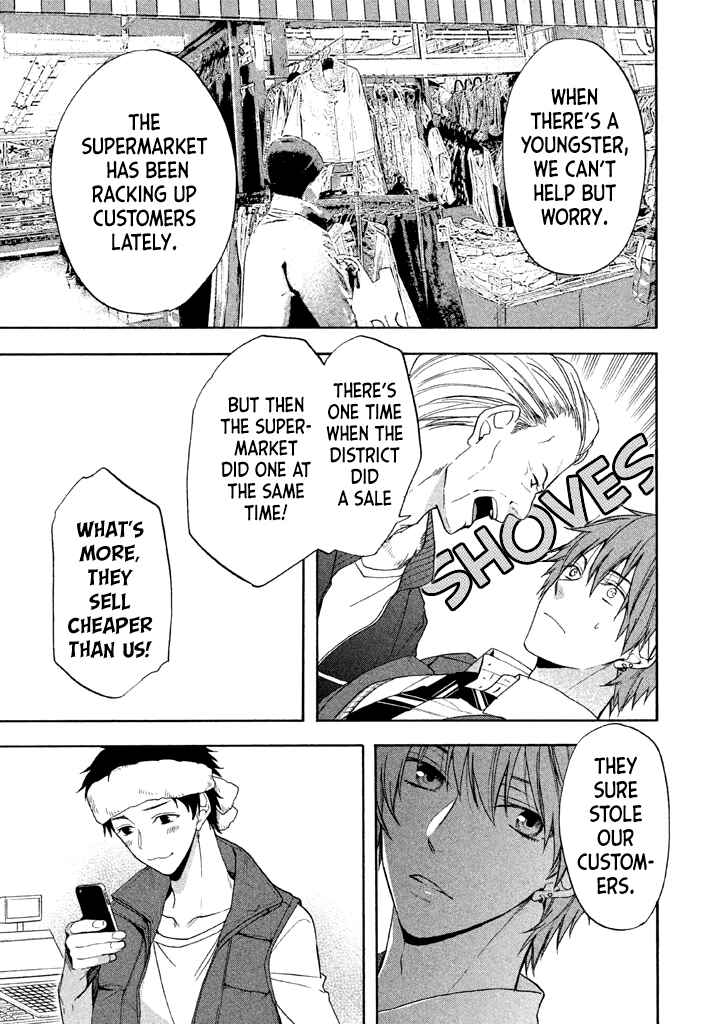Page 8 Chapter 12 Usotsuki Boyfriend