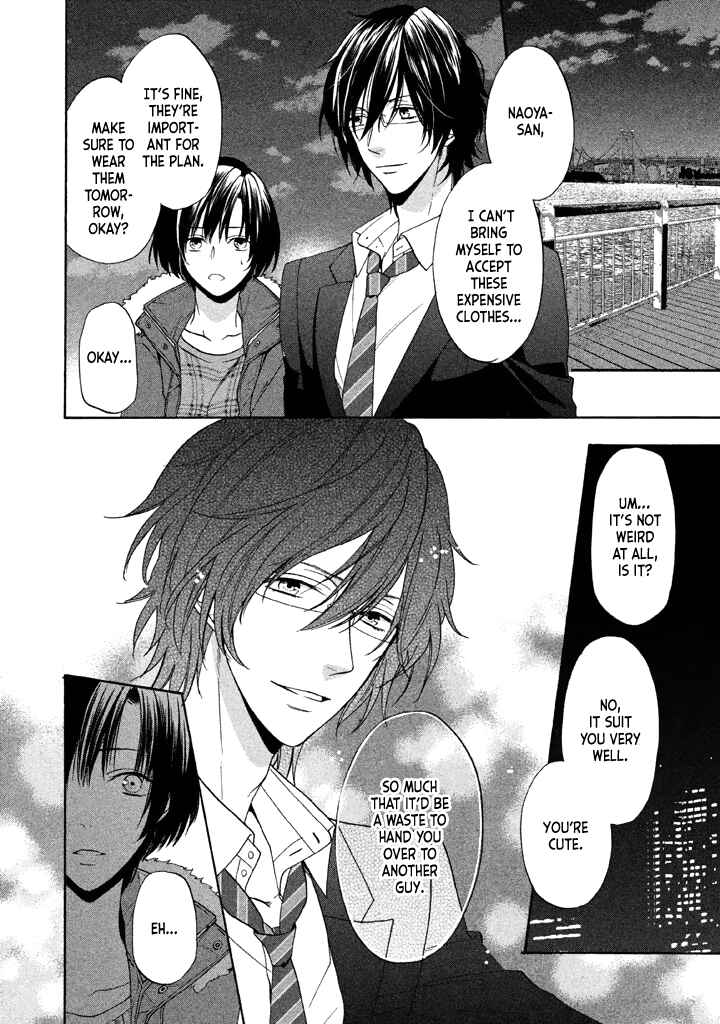 Page 21 Chapter 13 Usotsuki Boyfriend