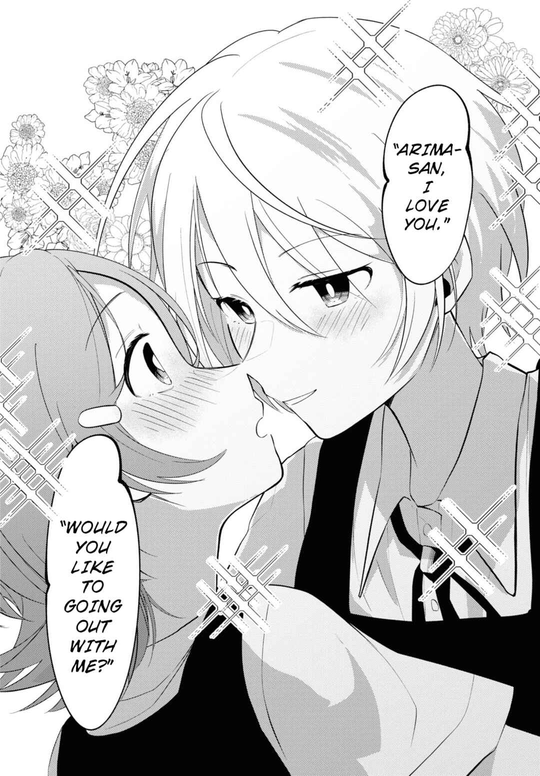 Page 10 Chapter Unknown_0ecd Tada-san wa Kawaii