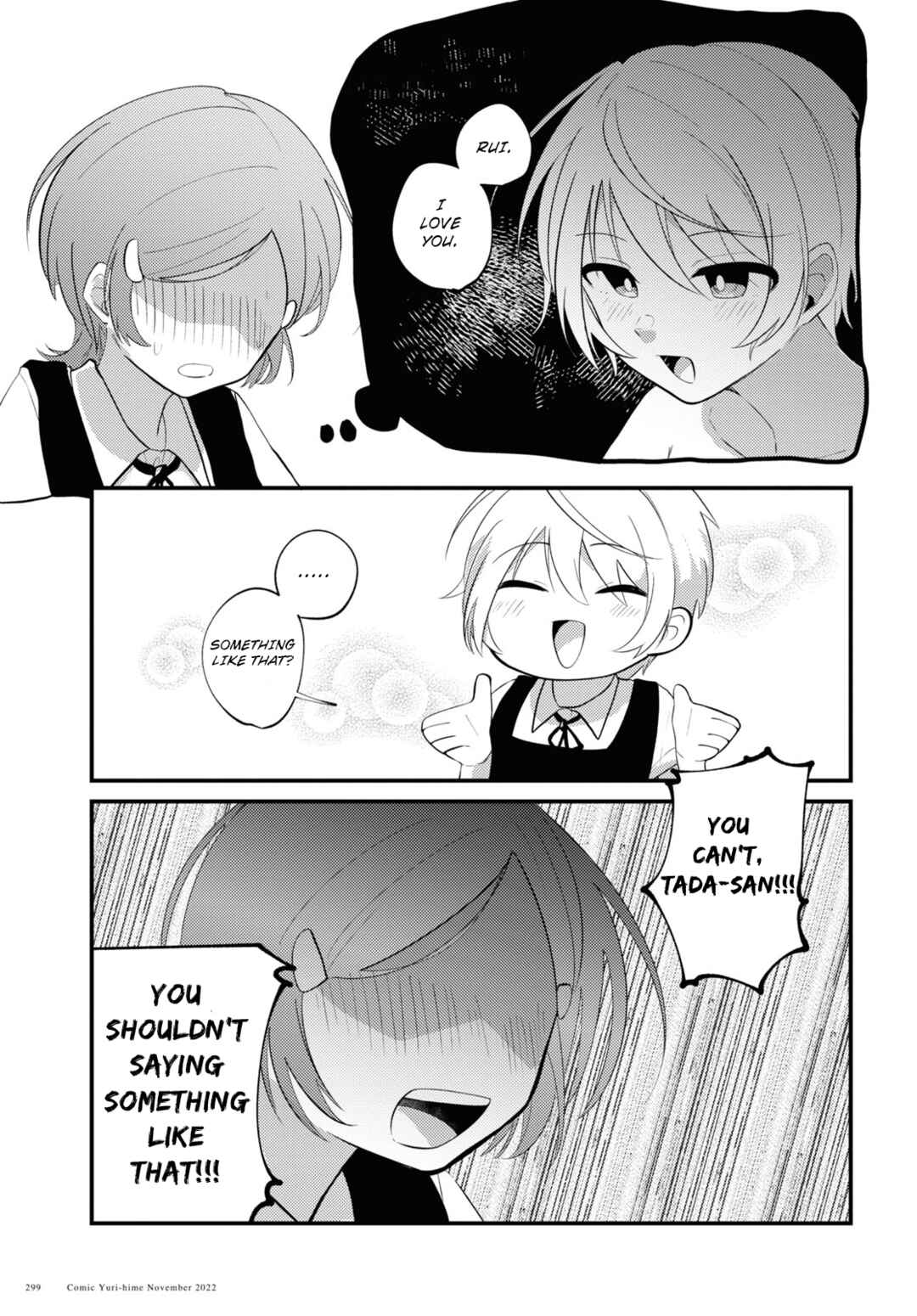Page 11 Chapter Unknown_0ecd Tada-san wa Kawaii
