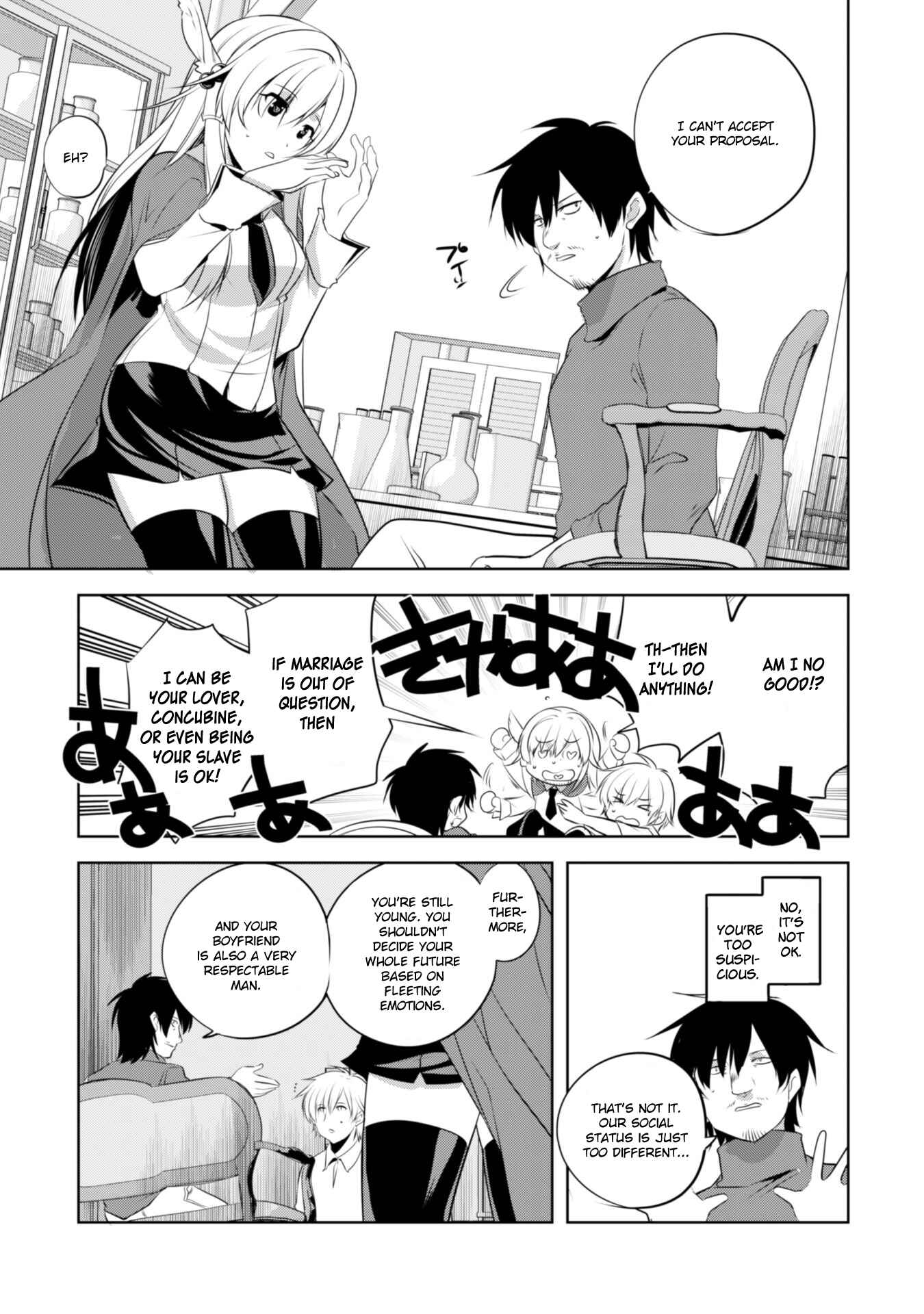Page 13 Chapter 17 Tanaka ~Nenrei Equal Kanojo Inaireki no Mahoutsukai~