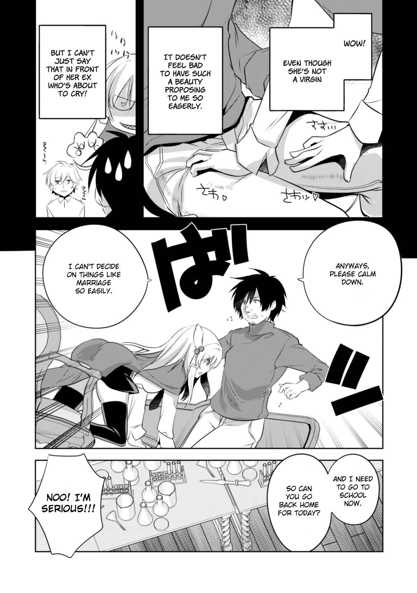 Page 15 Chapter 17 Tanaka ~Nenrei Equal Kanojo Inaireki no Mahoutsukai~