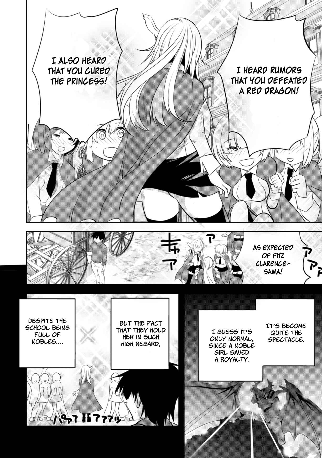 Page 18 Chapter 17 Tanaka ~Nenrei Equal Kanojo Inaireki no Mahoutsukai~