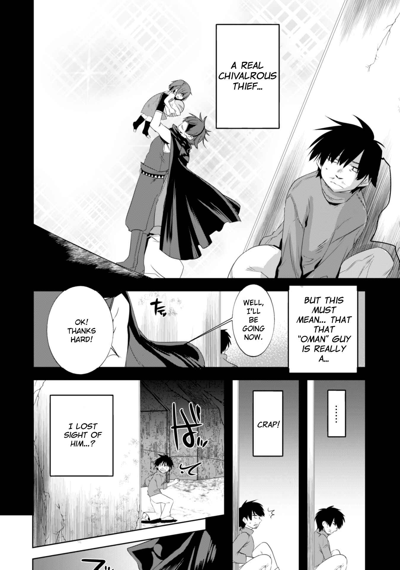 Page 12 Chapter 21 Tanaka ~Nenrei Equal Kanojo Inaireki no Mahoutsukai~