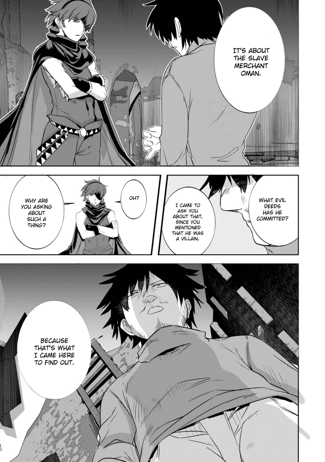 Page 15 Chapter 21 Tanaka ~Nenrei Equal Kanojo Inaireki no Mahoutsukai~