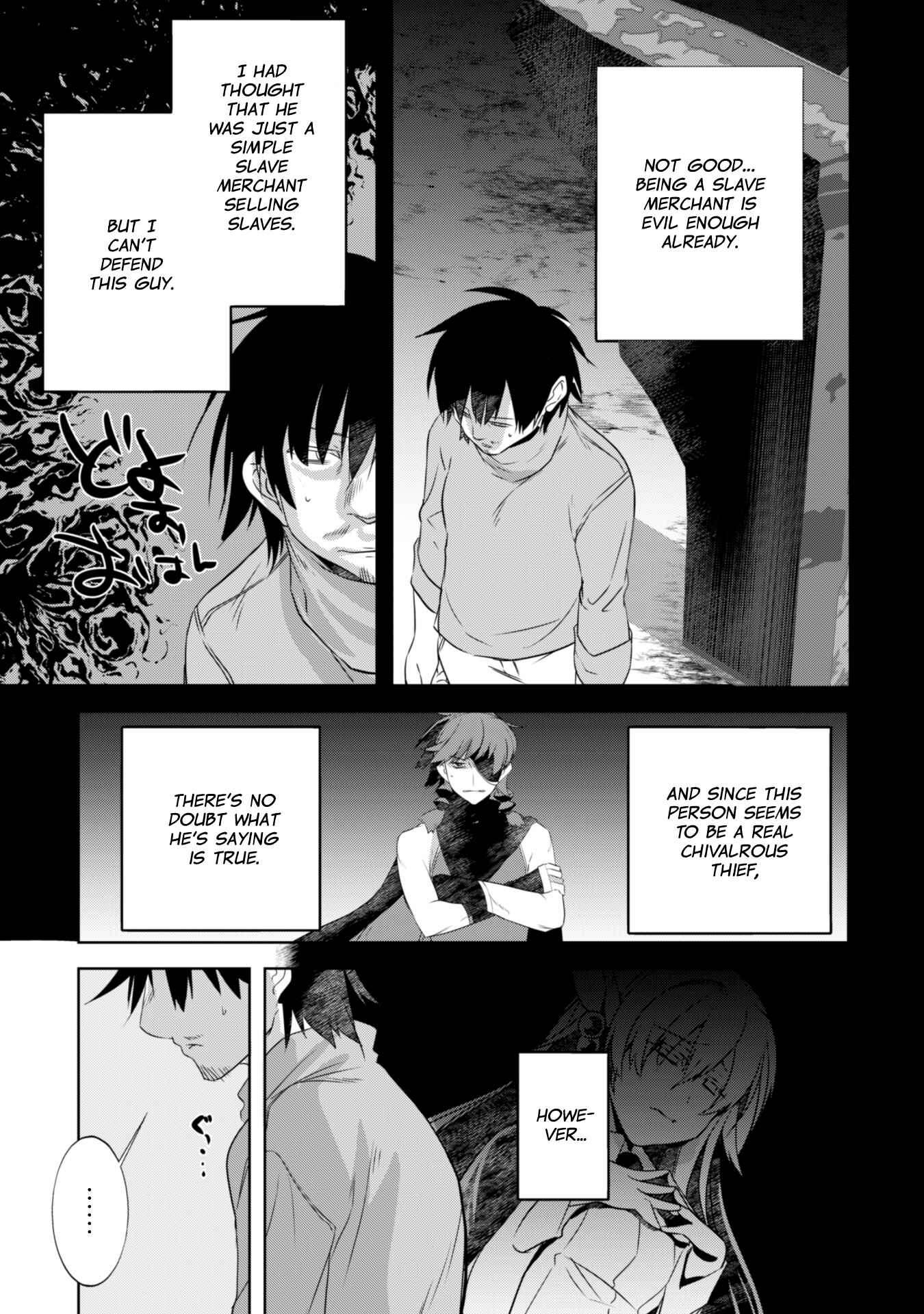 Page 19 Chapter 21 Tanaka ~Nenrei Equal Kanojo Inaireki no Mahoutsukai~