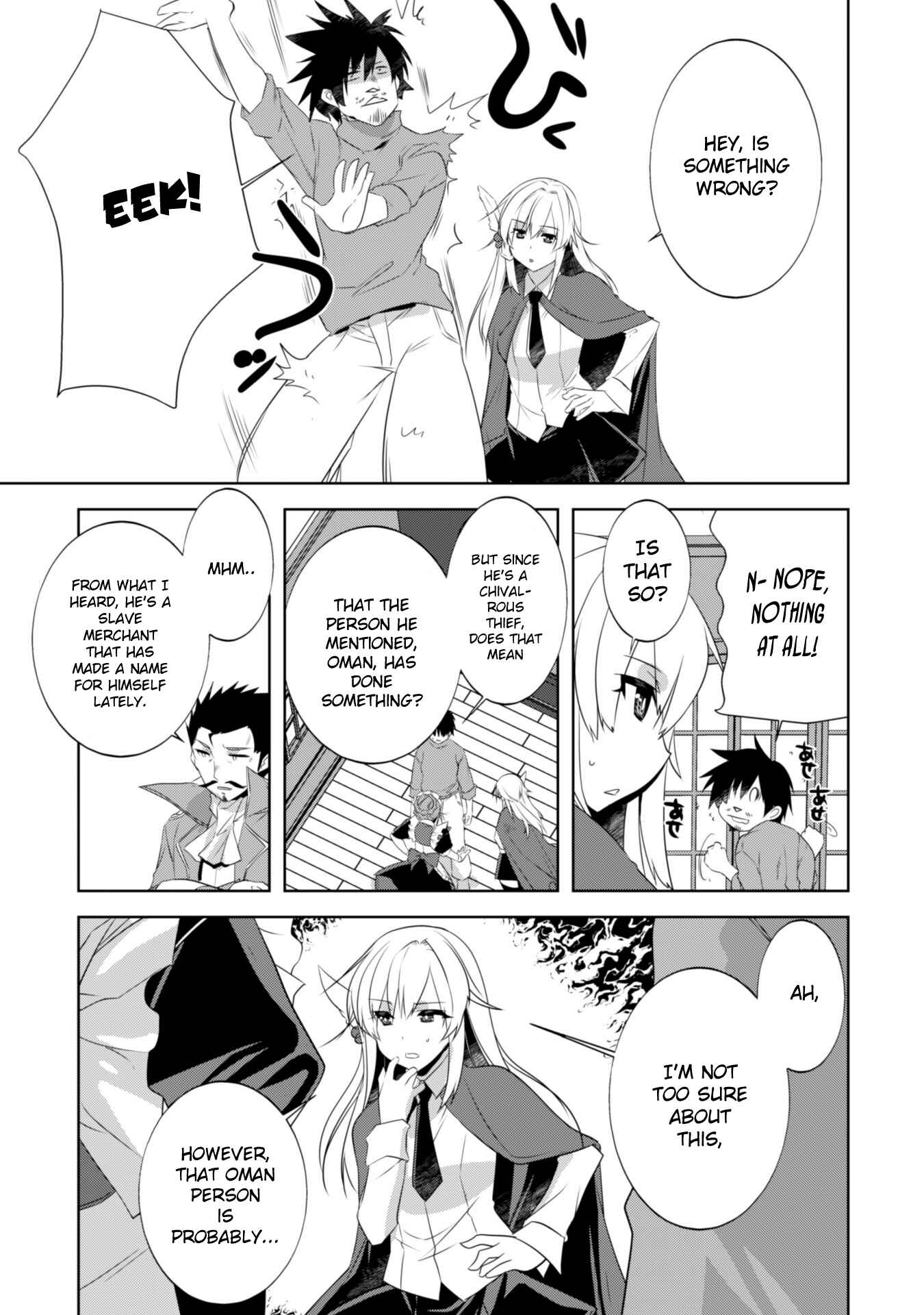 Page 5 Chapter 21 Tanaka ~Nenrei Equal Kanojo Inaireki no Mahoutsukai~