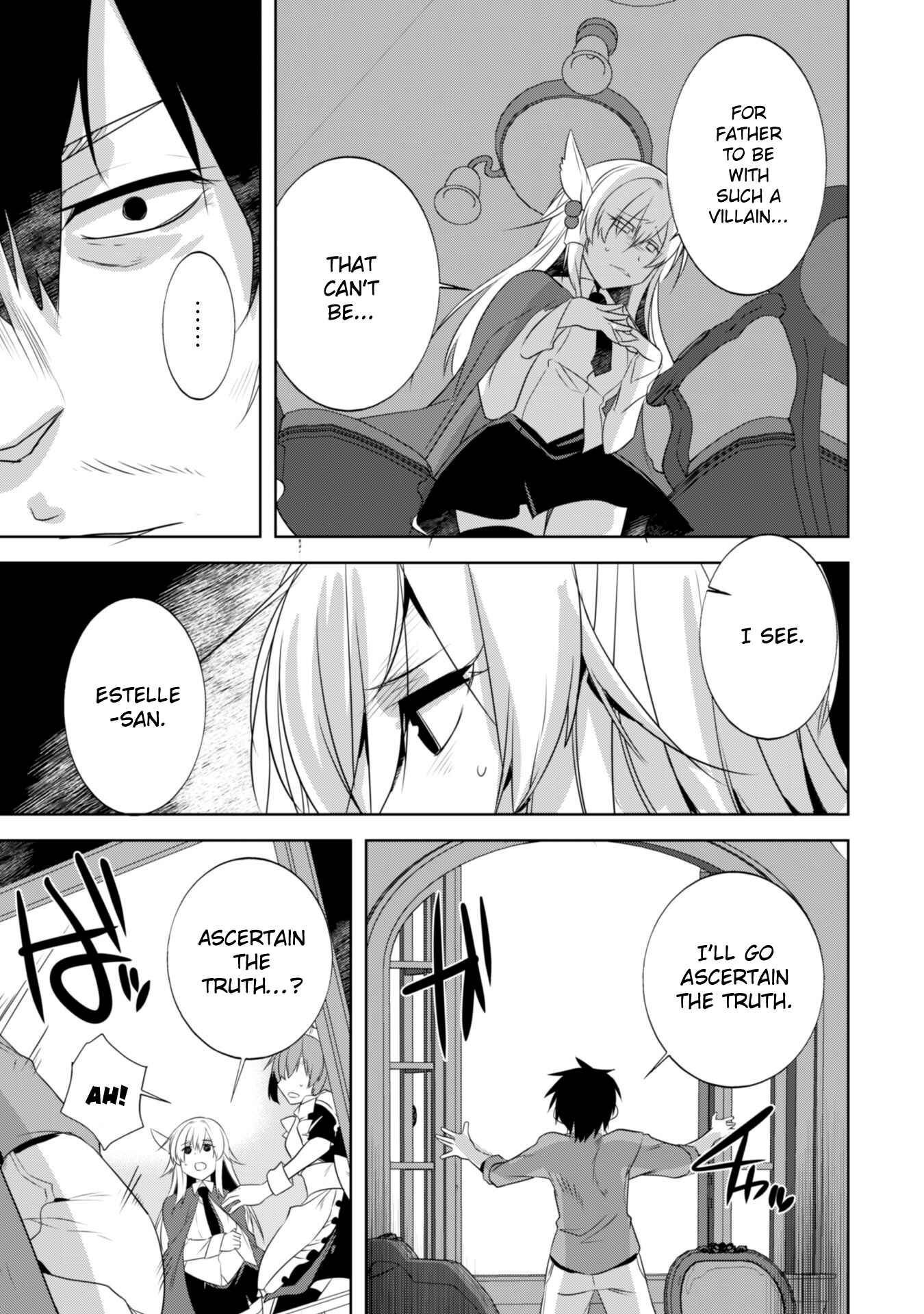 Page 7 Chapter 21 Tanaka ~Nenrei Equal Kanojo Inaireki no Mahoutsukai~