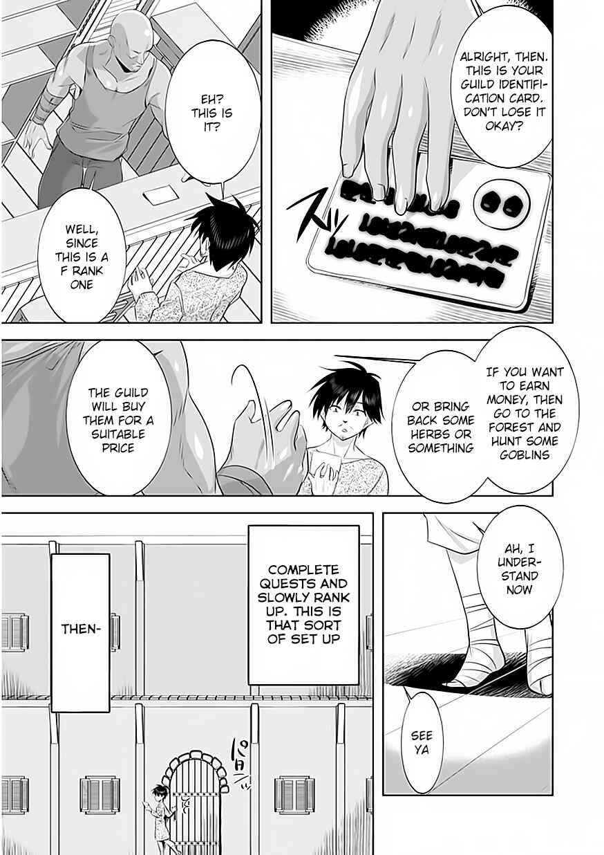 Page 10 Chapter 2 Tanaka ~Nenrei Equal Kanojo Inaireki no Mahoutsukai~