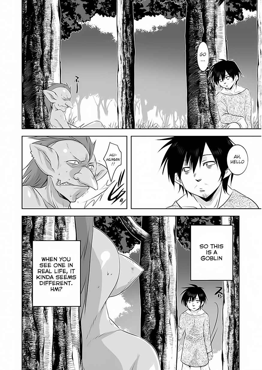Page 13 Chapter 2 Tanaka ~Nenrei Equal Kanojo Inaireki no Mahoutsukai~