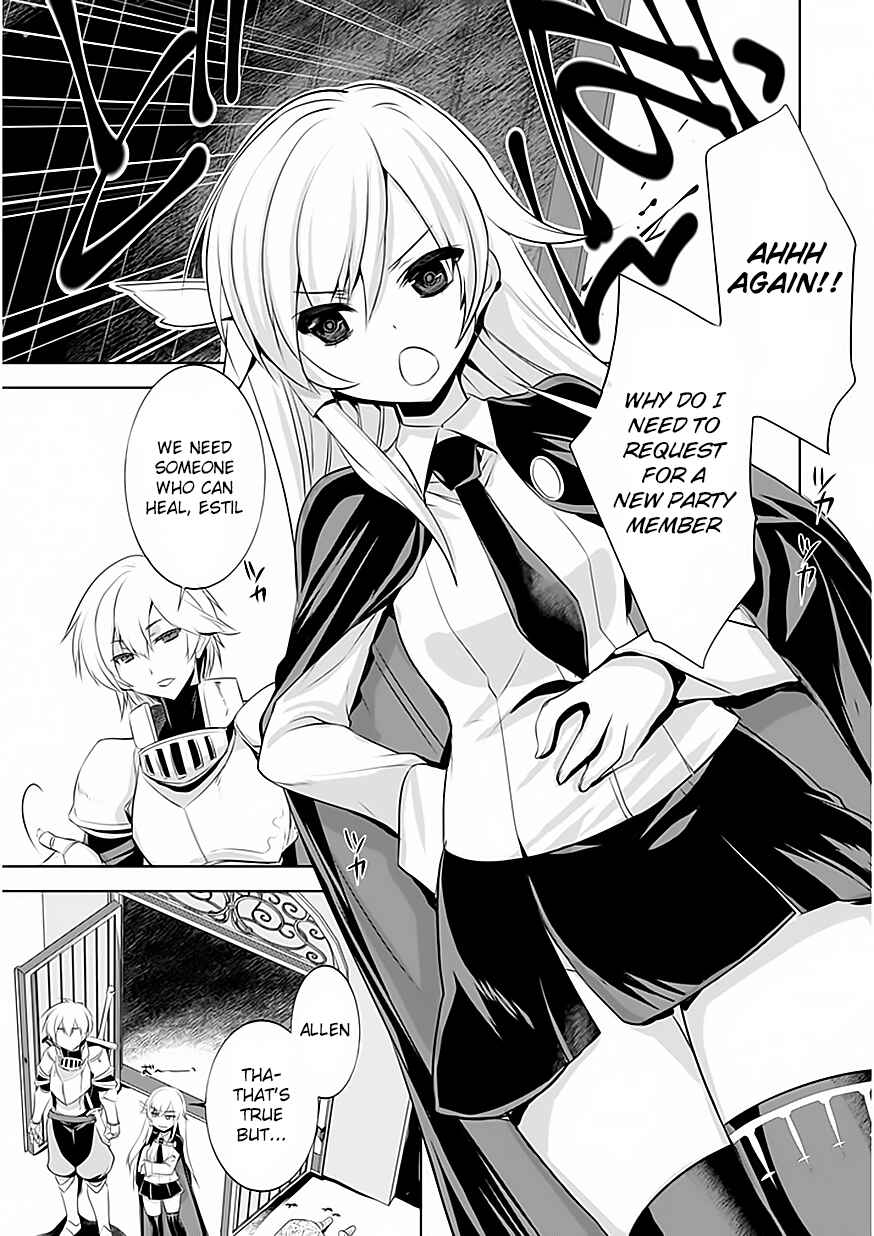 Page 6 Chapter 2 Tanaka ~Nenrei Equal Kanojo Inaireki no Mahoutsukai~