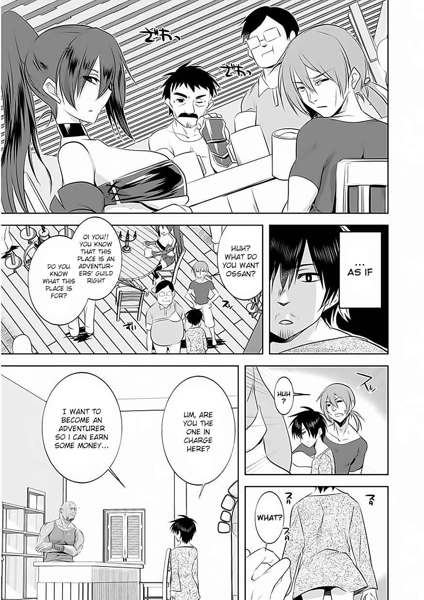 Page 8 Chapter 2 Tanaka ~Nenrei Equal Kanojo Inaireki no Mahoutsukai~
