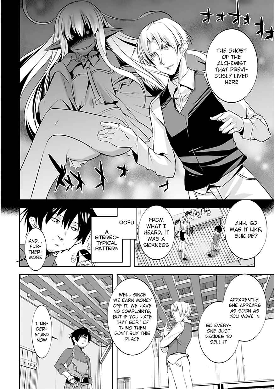 Page 10 Chapter 4 Tanaka ~Nenrei Equal Kanojo Inaireki no Mahoutsukai~
