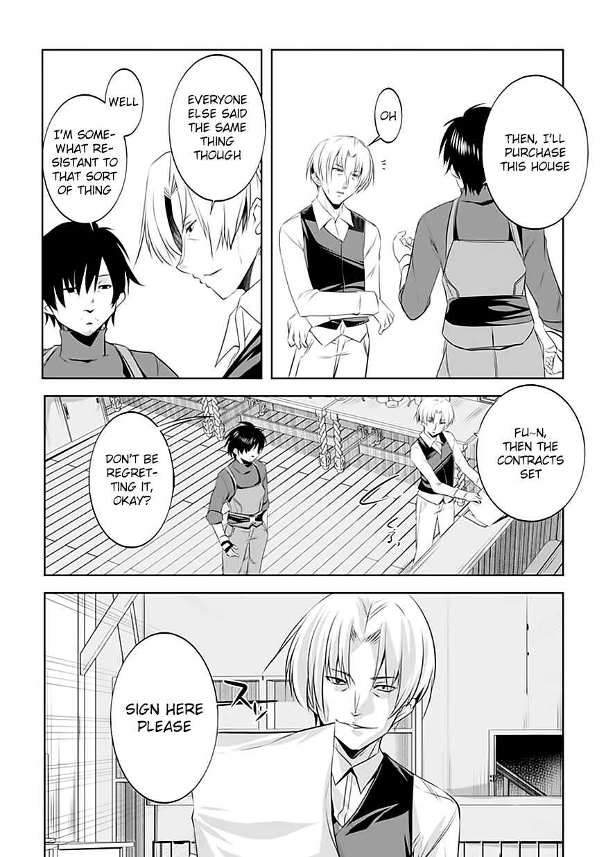 Page 11 Chapter 4 Tanaka ~Nenrei Equal Kanojo Inaireki no Mahoutsukai~