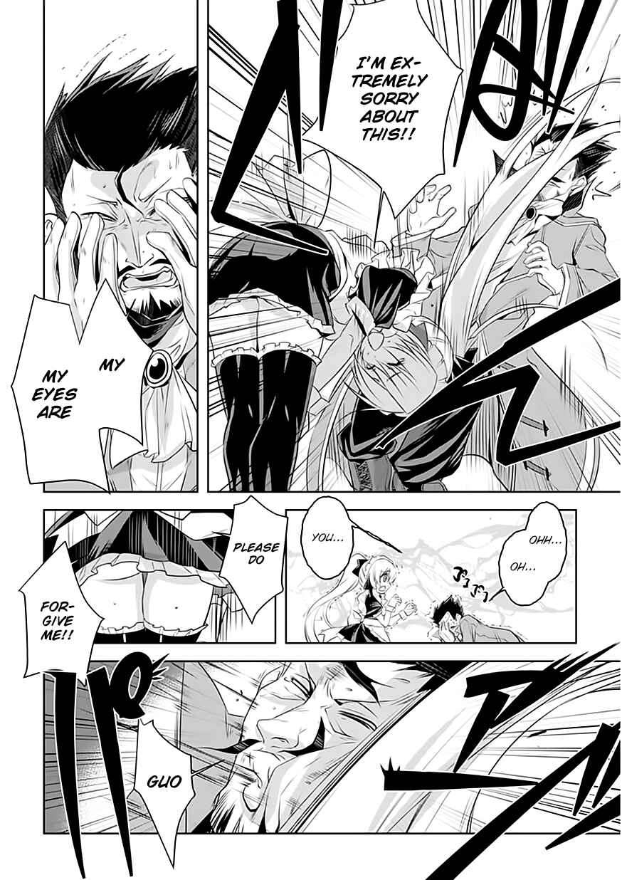 Page 18 Chapter 4 Tanaka ~Nenrei Equal Kanojo Inaireki no Mahoutsukai~
