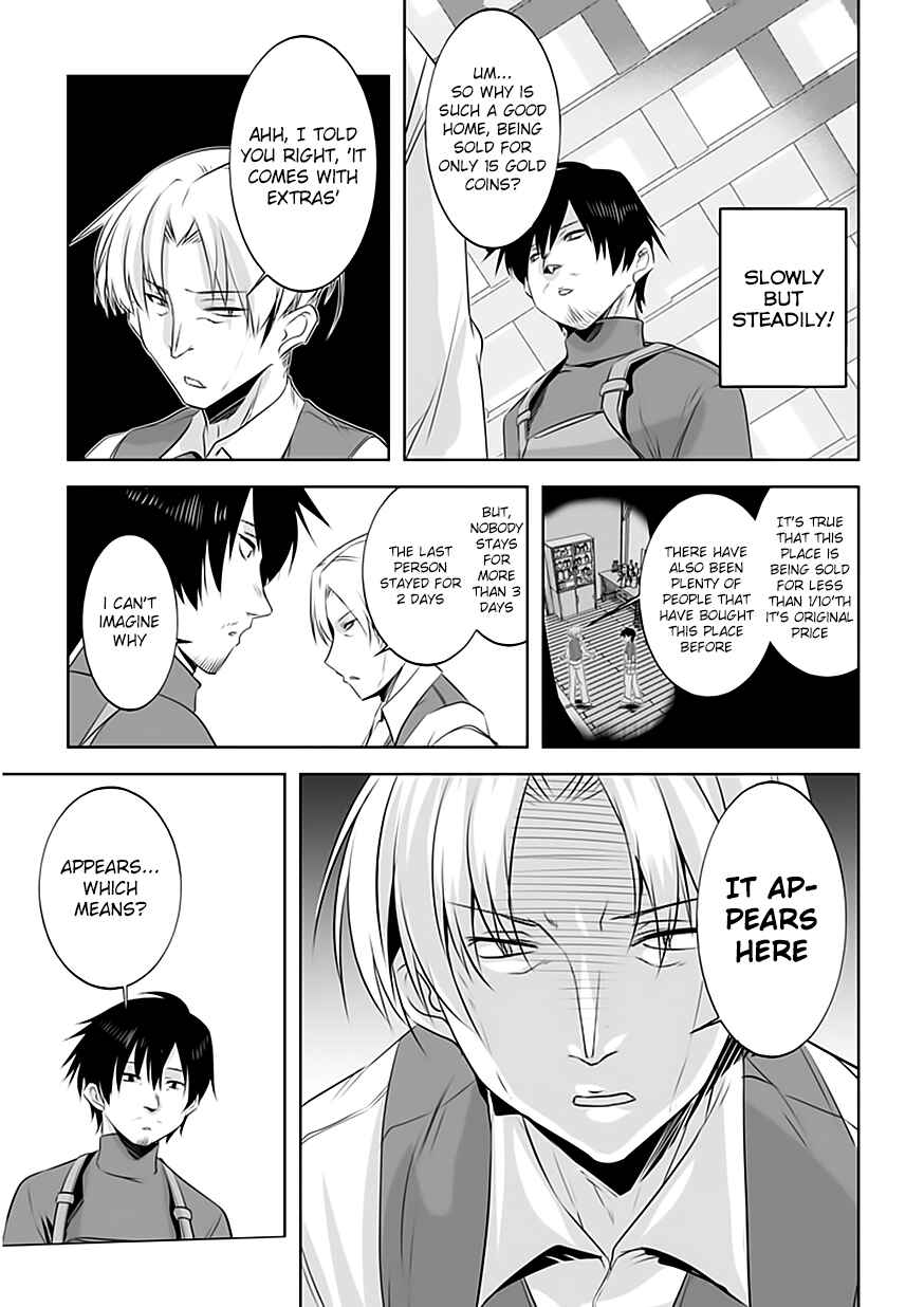 Page 9 Chapter 4 Tanaka ~Nenrei Equal Kanojo Inaireki no Mahoutsukai~