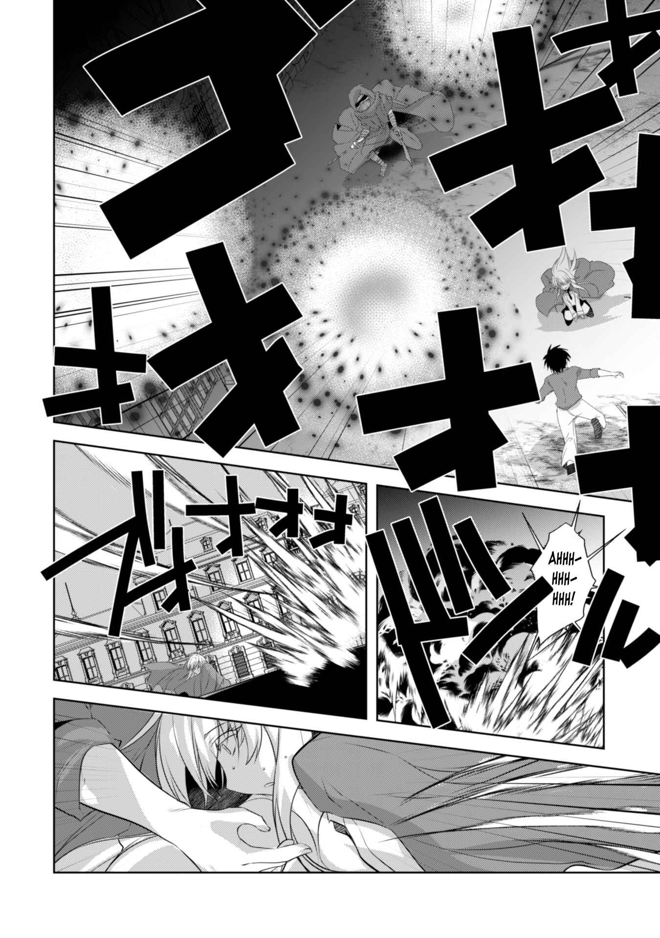 Page 5 Chapter 18 Tanaka ~Nenrei Equal Kanojo Inaireki no Mahoutsukai~