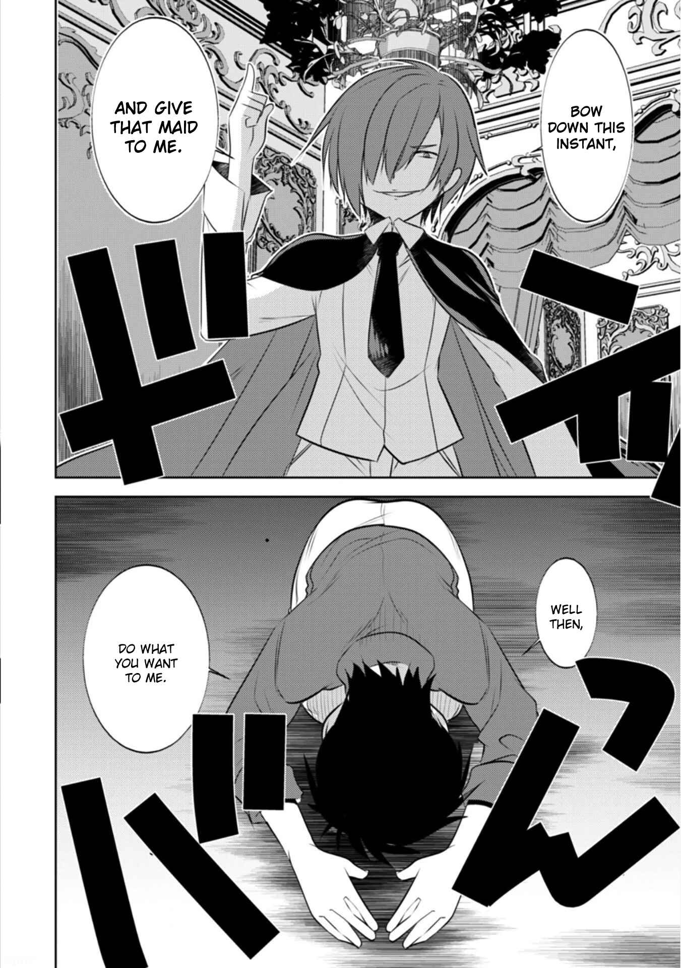 Page 13 Chapter 19 Tanaka ~Nenrei Equal Kanojo Inaireki no Mahoutsukai~