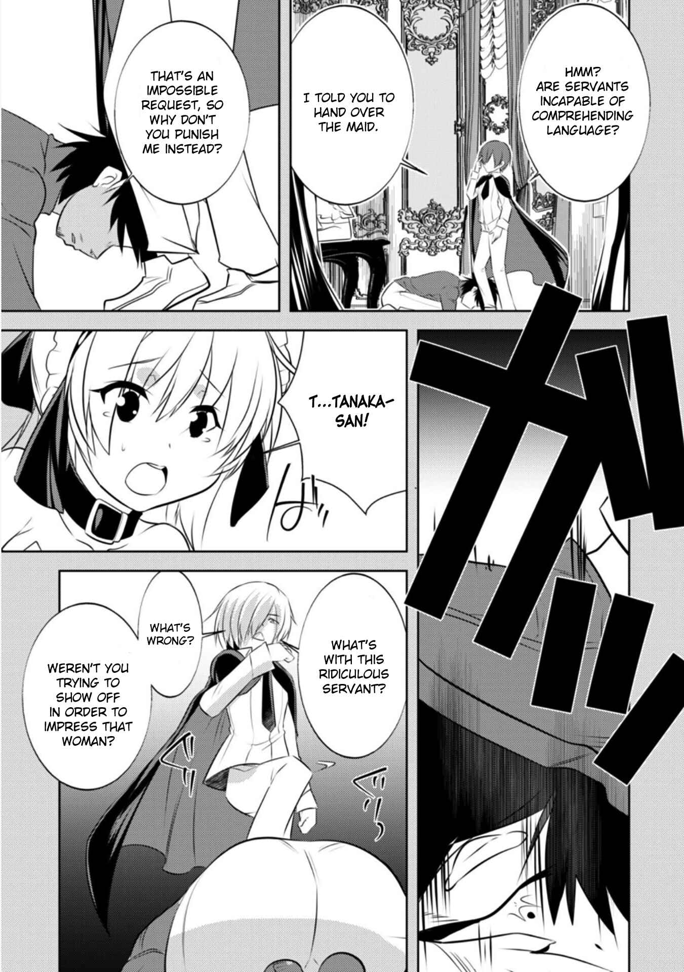 Page 14 Chapter 19 Tanaka ~Nenrei Equal Kanojo Inaireki no Mahoutsukai~