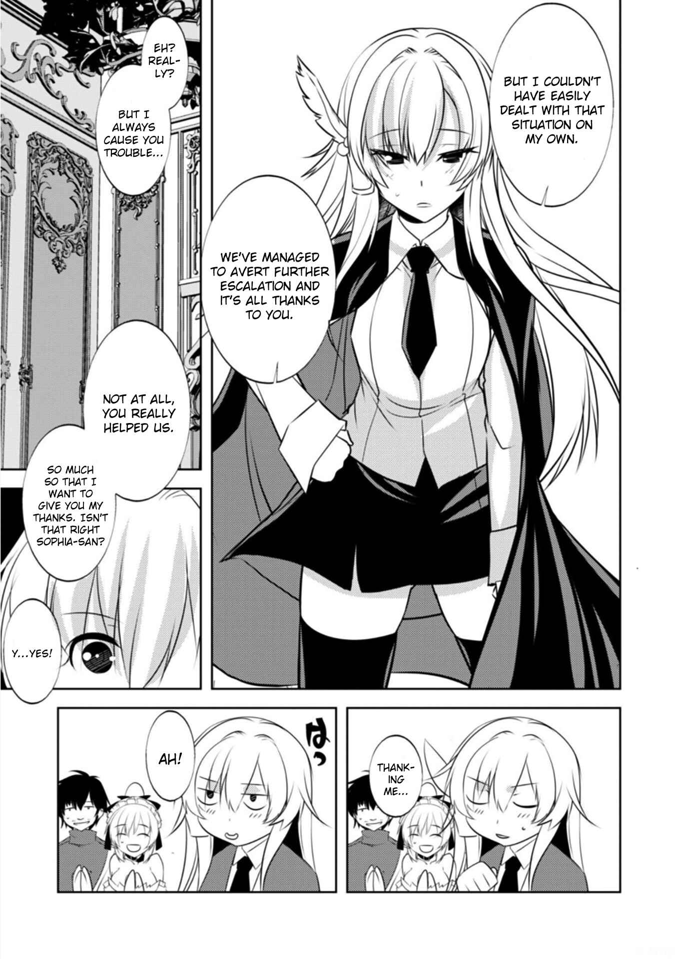 Page 23 Chapter 19 Tanaka ~Nenrei Equal Kanojo Inaireki no Mahoutsukai~