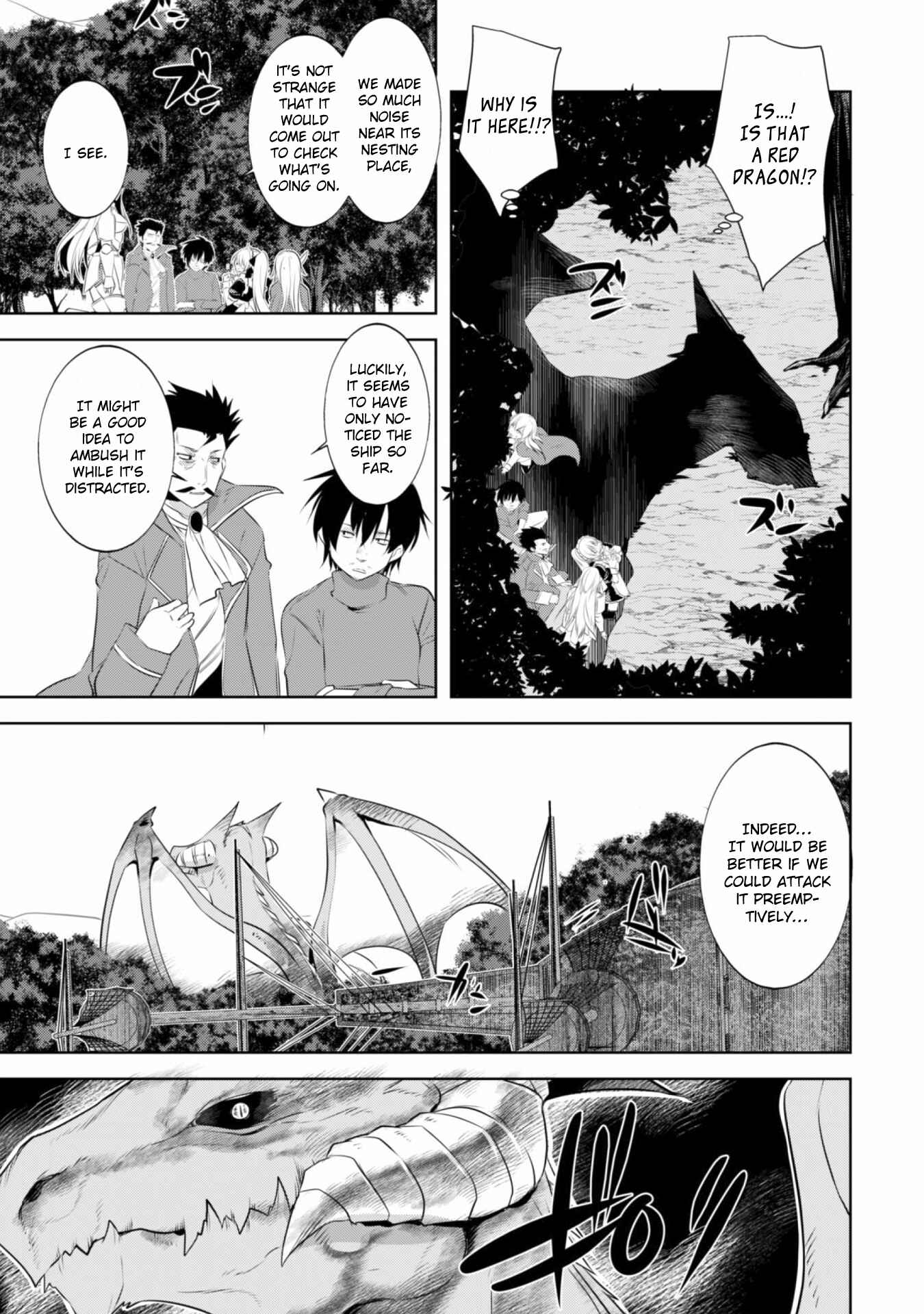 Page 11 Chapter 14 Tanaka ~Nenrei Equal Kanojo Inaireki no Mahoutsukai~