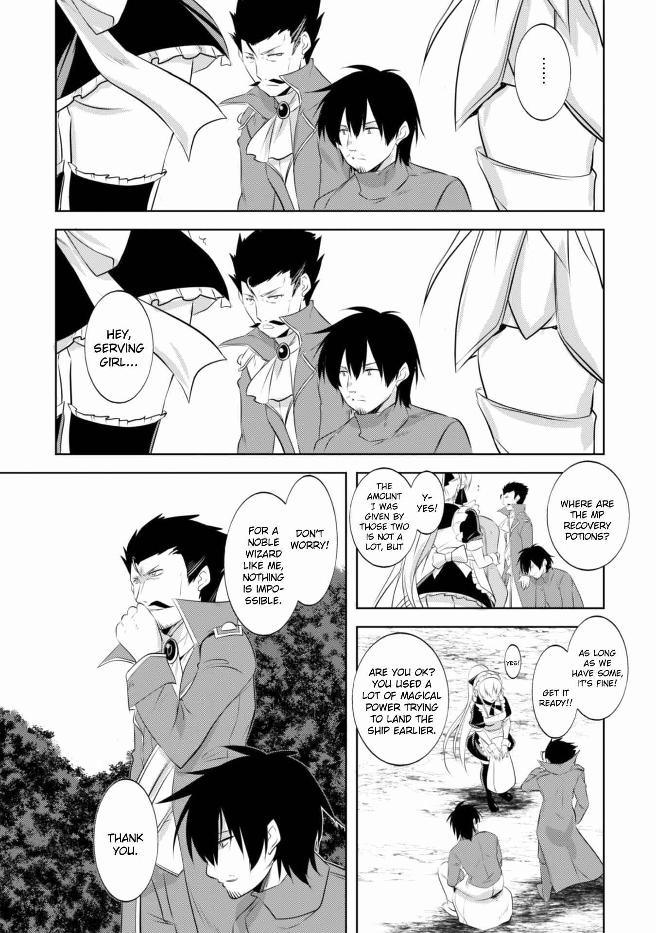 Page 13 Chapter 14 Tanaka ~Nenrei Equal Kanojo Inaireki no Mahoutsukai~
