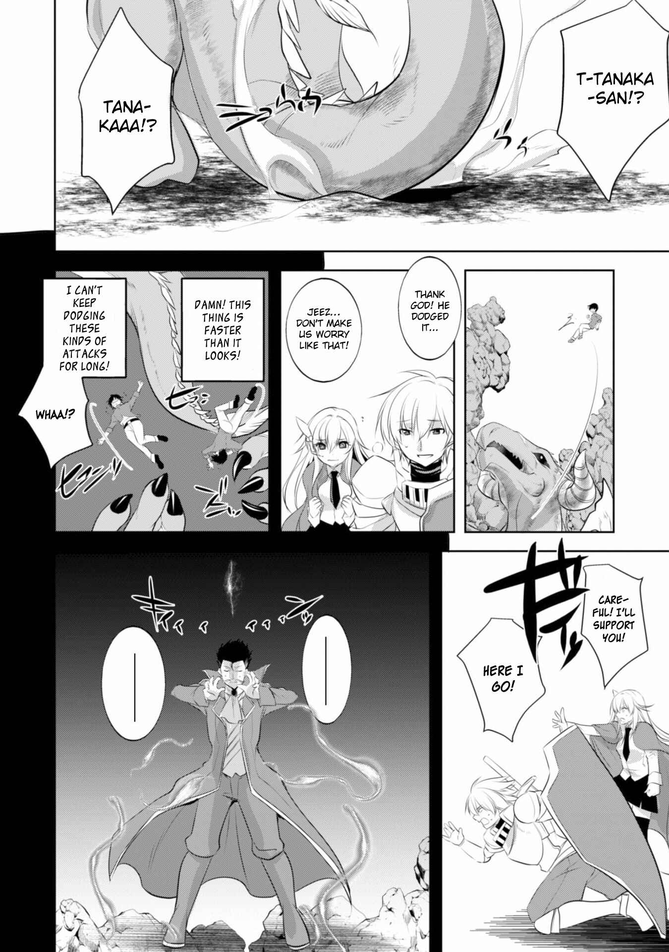 Page 16 Chapter 14 Tanaka ~Nenrei Equal Kanojo Inaireki no Mahoutsukai~