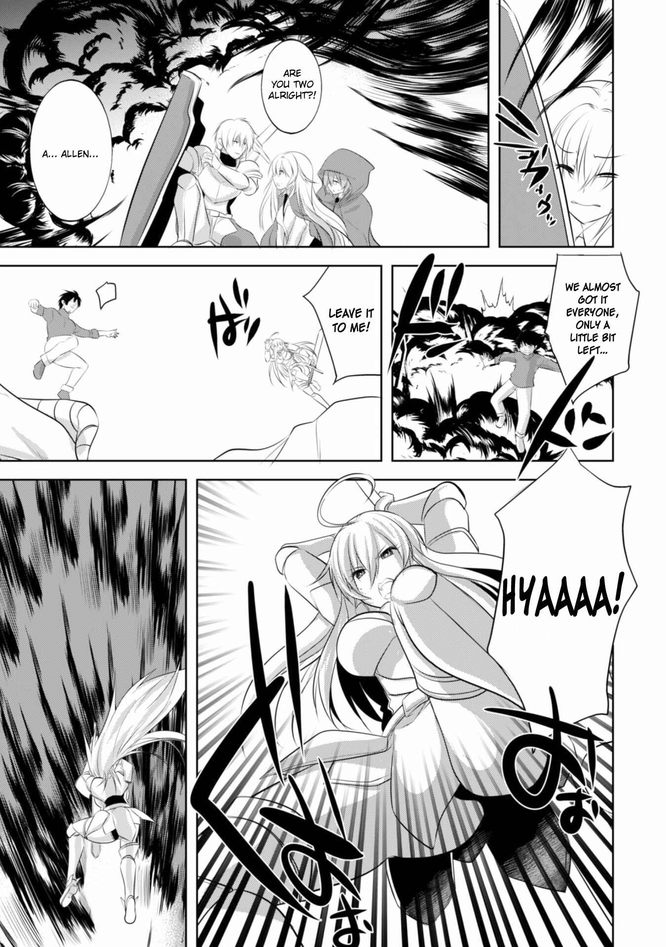 Page 19 Chapter 14 Tanaka ~Nenrei Equal Kanojo Inaireki no Mahoutsukai~