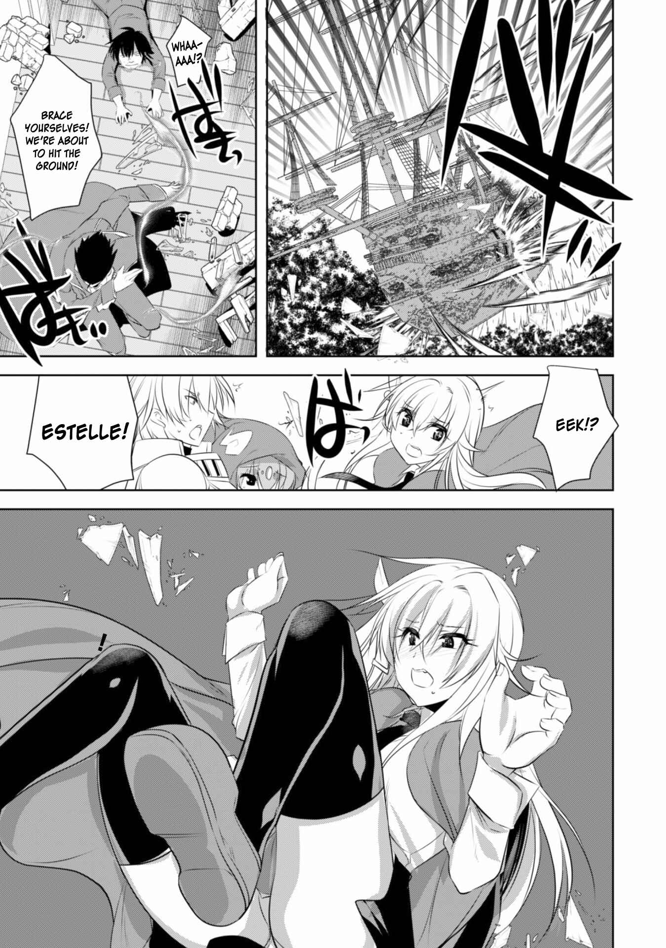 Page 5 Chapter 14 Tanaka ~Nenrei Equal Kanojo Inaireki no Mahoutsukai~