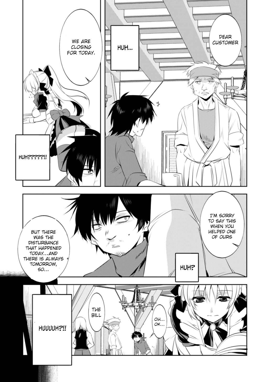 Page 13 Chapter 5 Tanaka ~Nenrei Equal Kanojo Inaireki no Mahoutsukai~